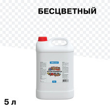 Средство для удаления краски Bitumast Антиграффити 5 л