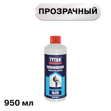 Очиститель для ПВХ Tytan Professional Eurowindow №20 прозрачный 950 мл