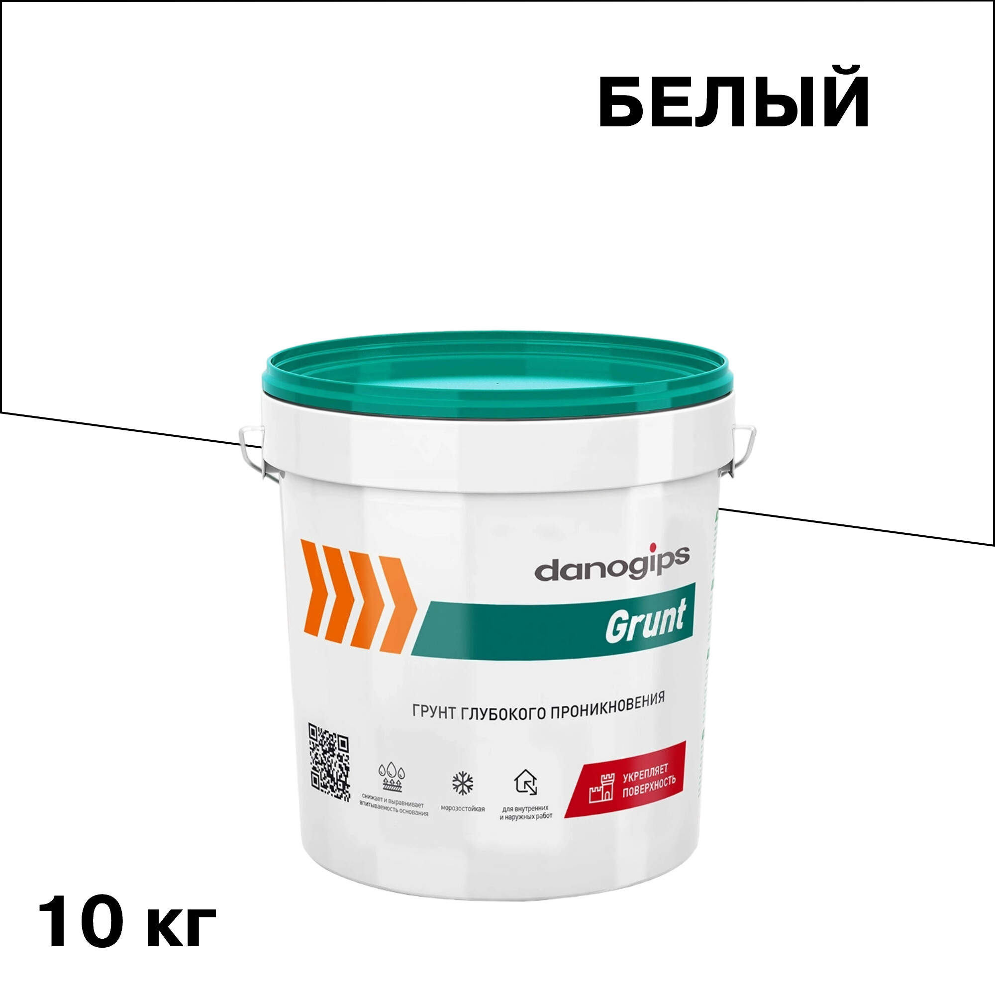 Грунт Danogips Grunt глубокого проникновения 10 кг