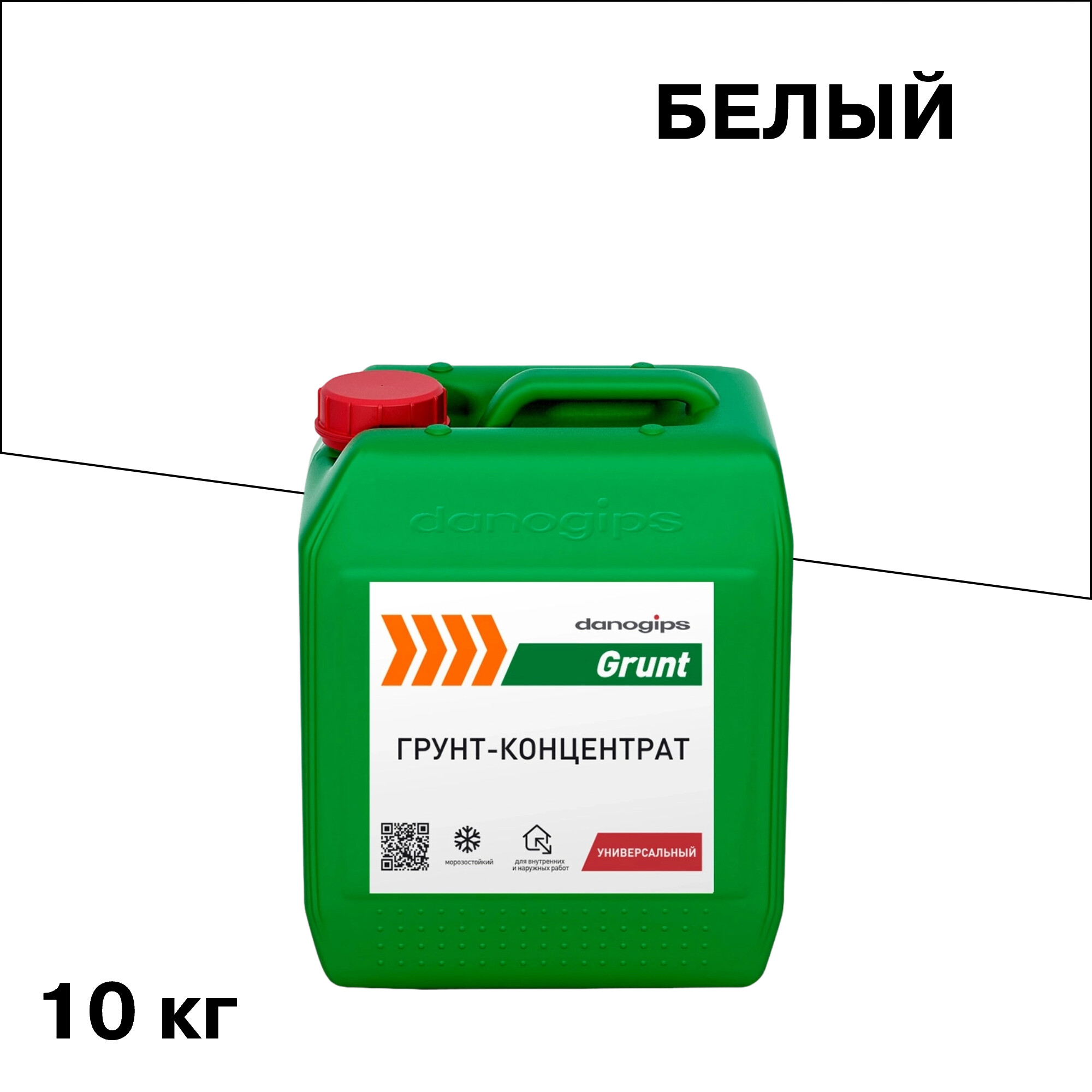 Грунт Danogips Grunt 10 кг концентрат 1:3