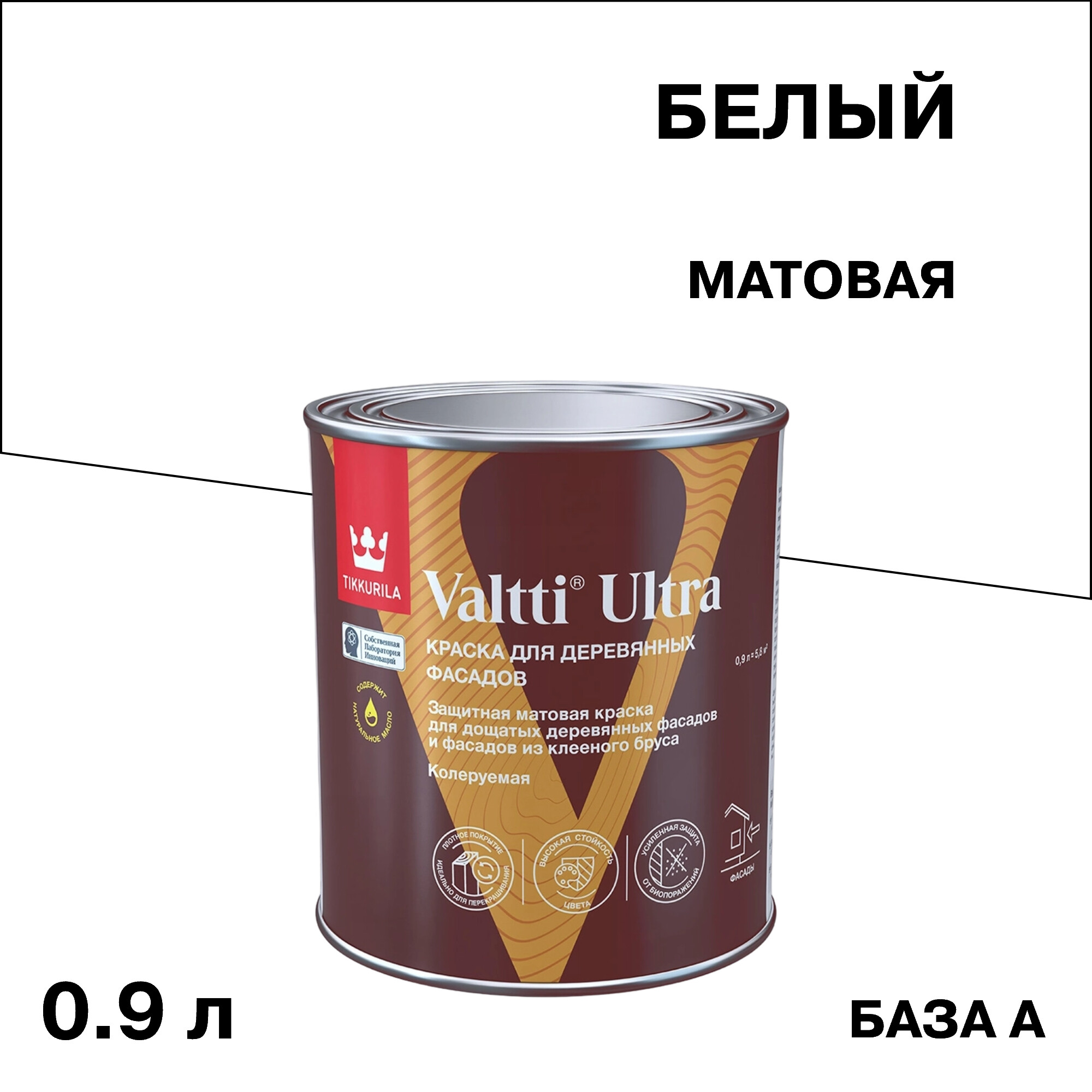 Изображение товара Фасадная краска по дереву Tikkurila Valtti Ultra водно-дисперсионная 0,9 л белая