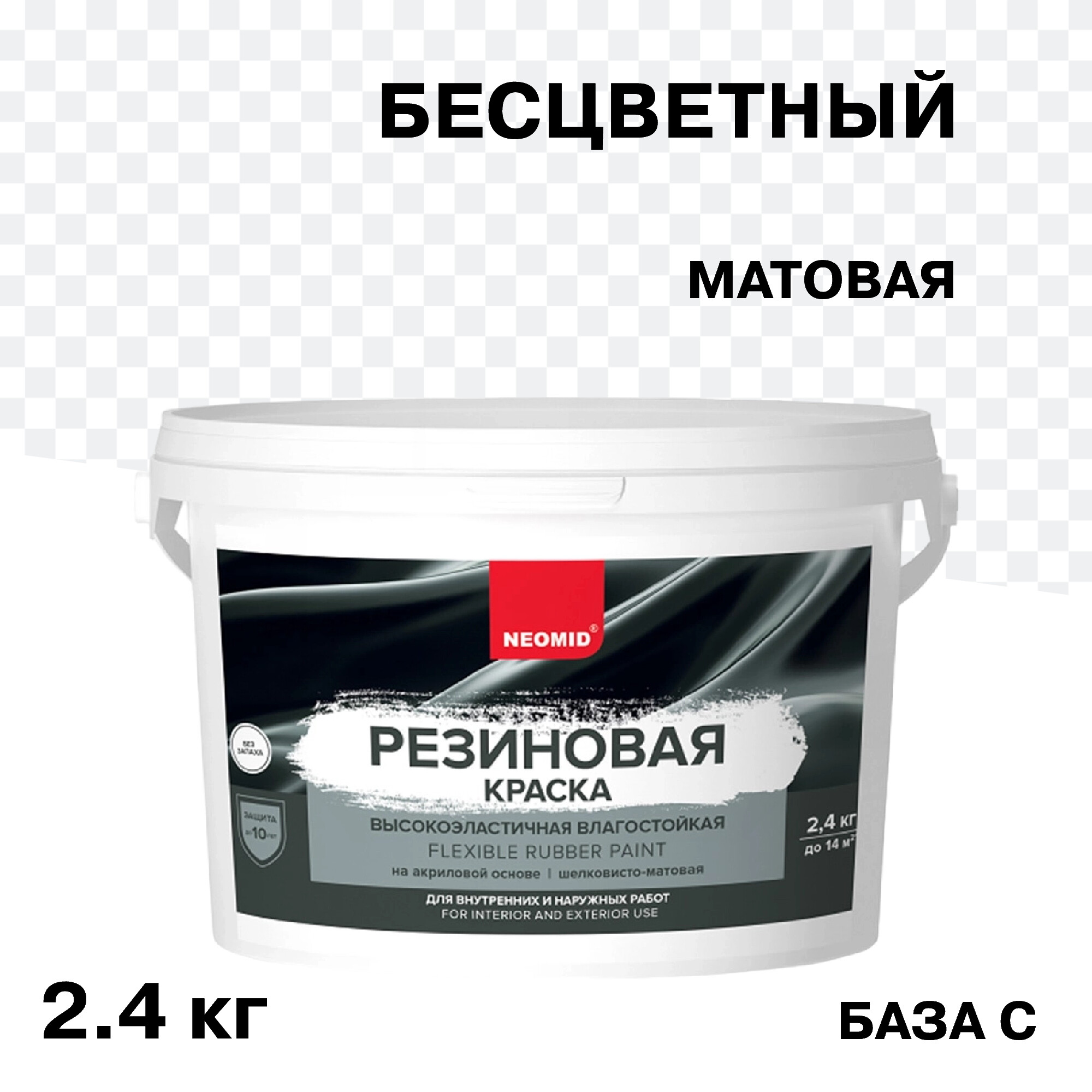 Изображение товара Фасадная эластичная водостойкая акриловая краска Neomid 2.4 кг