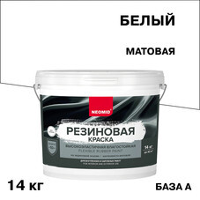 Краска фасадная Neomid Резиновая эластичная акриловая база A белая 14 кг