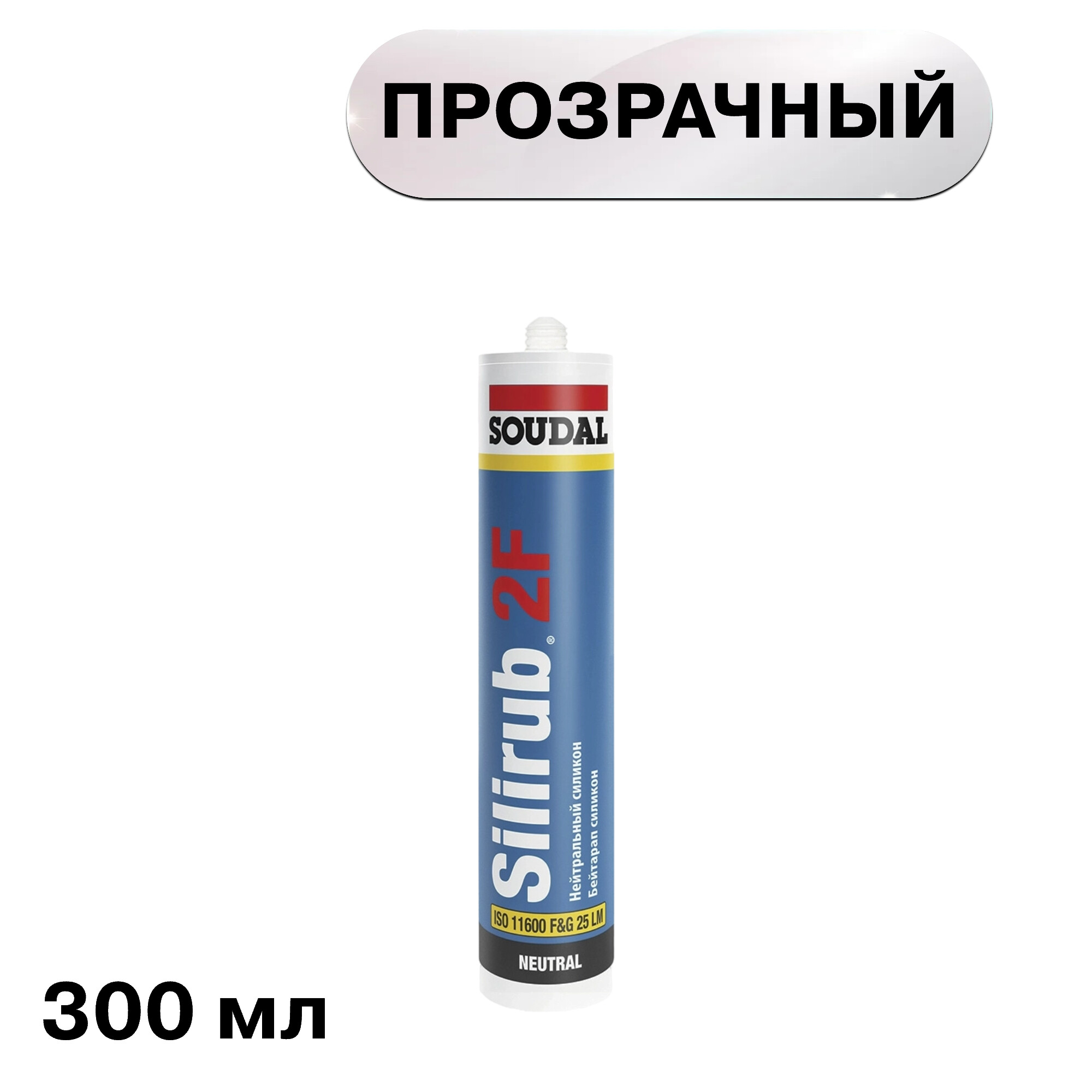Изображение товара Герметик силиконовый нейтральный Soudal Silirub 2F прозрачный 300 мл профессиональный