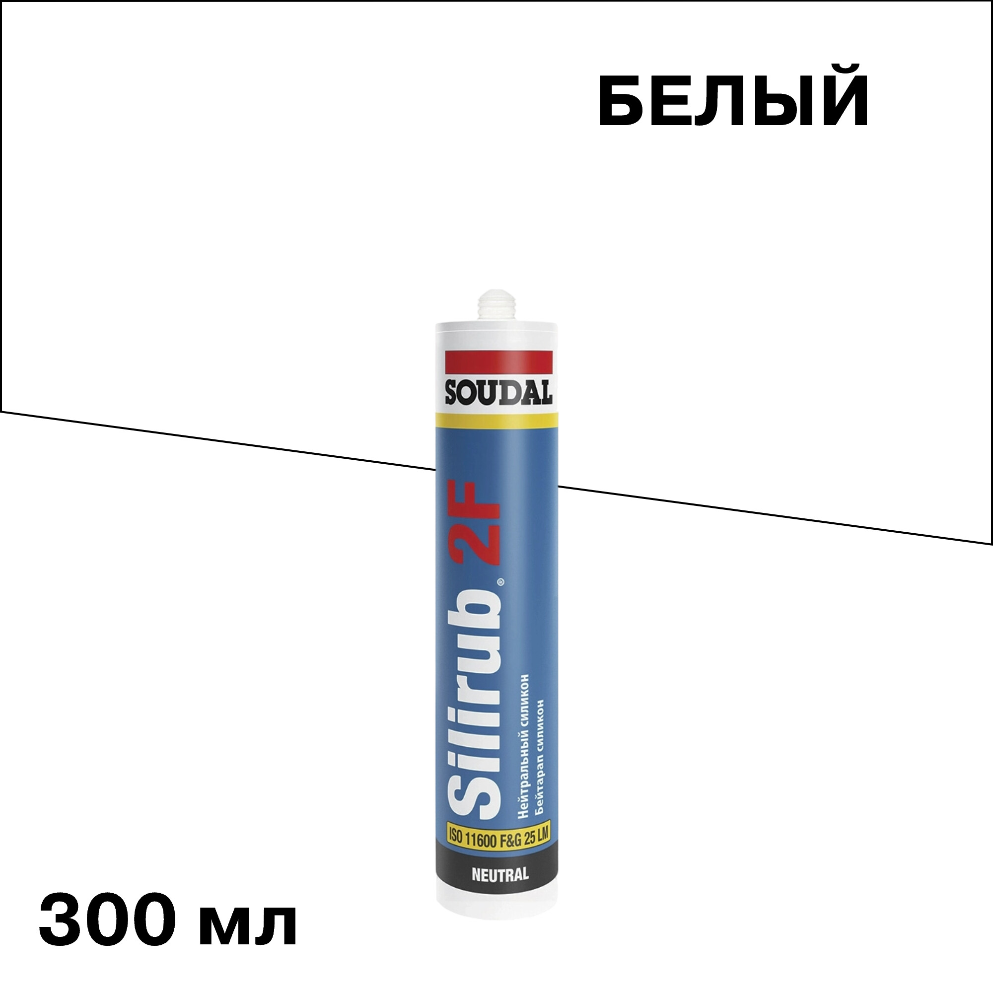Изображение товара Герметик силиконовый нейтральный Soudal Silirub 2F белый 300 мл