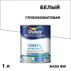 Изображение товара Краска моющаяся Dulux/Luxium Vinyl Extra Matt база BW белый 1 л