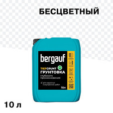 Грунт Bergauf Tiefgrunt глубокого проникновения 10 л