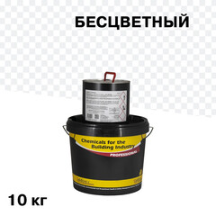 Праймер эпоксидный двухкомпонентный Aquadur 10 кг