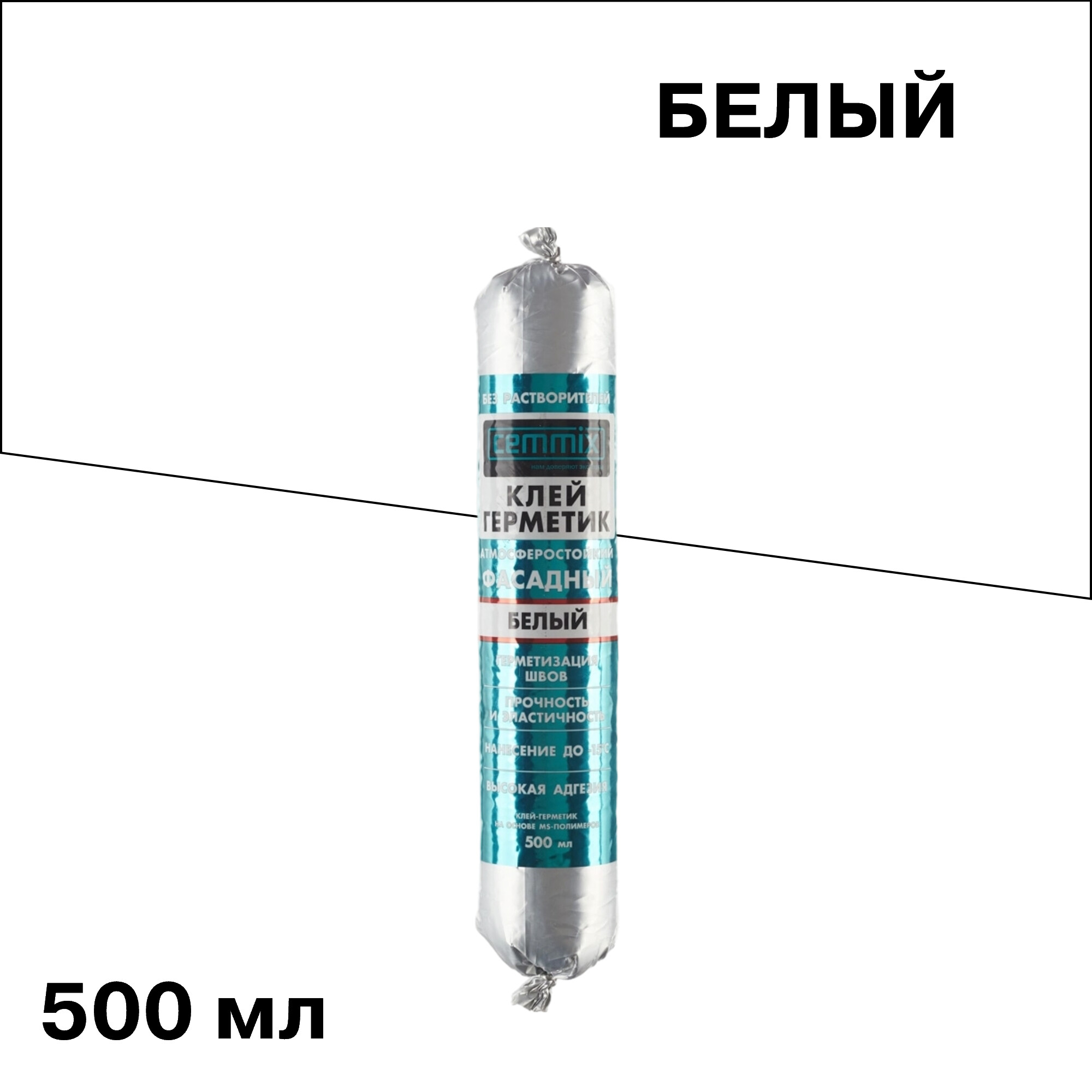 Клей-герметик фасадный гибридный Cemmix PU40 белый 500 мл