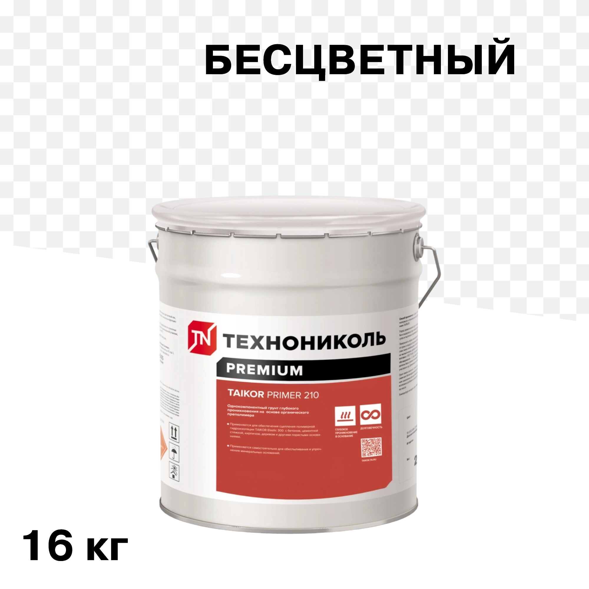 

Грунт полиуретановый Технониколь Taikor Primer 210 16 кг, Бесцветный