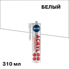 Герметик акриловый универсальный Kesto Acryl белый 310 мл