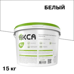 Герметик акриловый для стыков Акса белый 15 кг