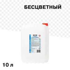 Грунт Олива Акрилит-018 глубокого проникновения 10 л