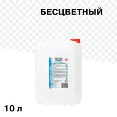 Грунт Олива Акрилит-018 глубокого проникновения 10 л