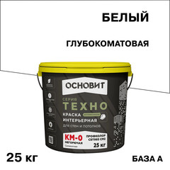 Изображение товара Краска интерьерная Основит Техно Профколор СSt993 негорючая КМ0 база A белая 25 кг