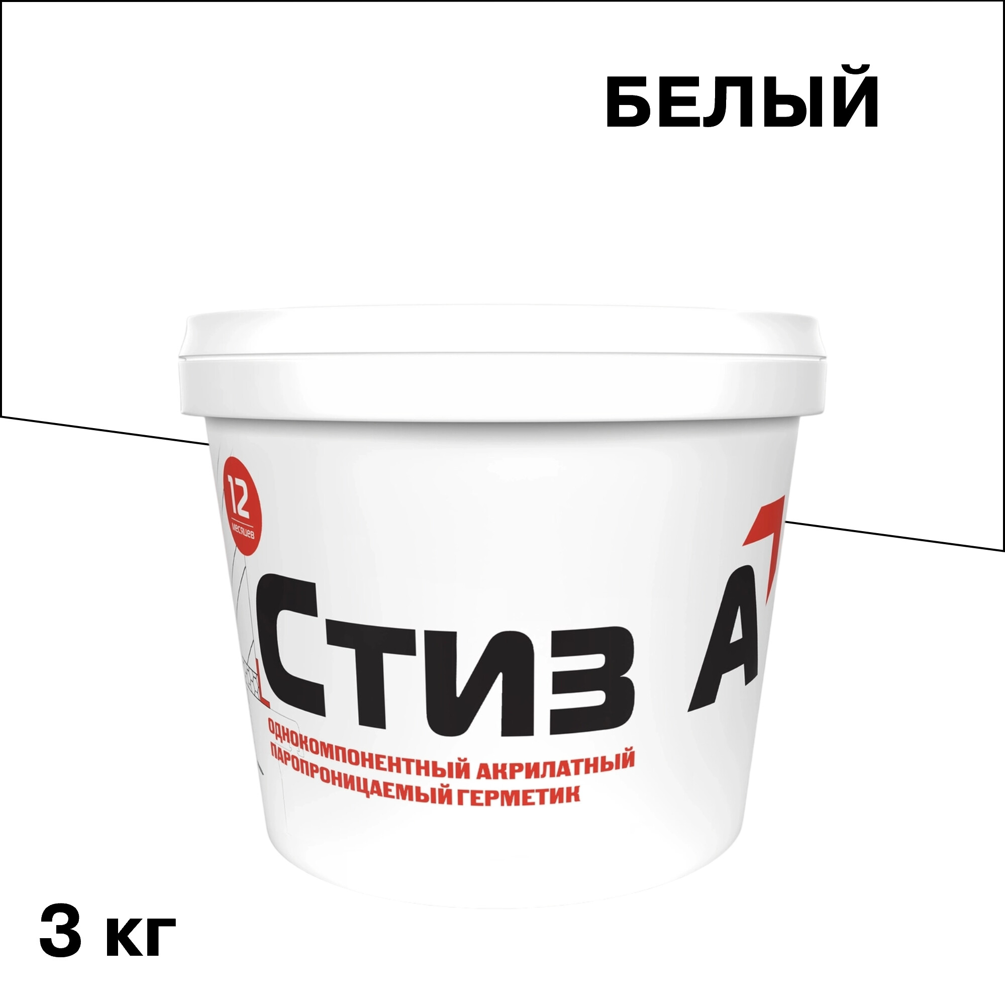 Изображение товара Герметик акриловый паропроницаемый наружный Стиз А 12 Белый 3 кг