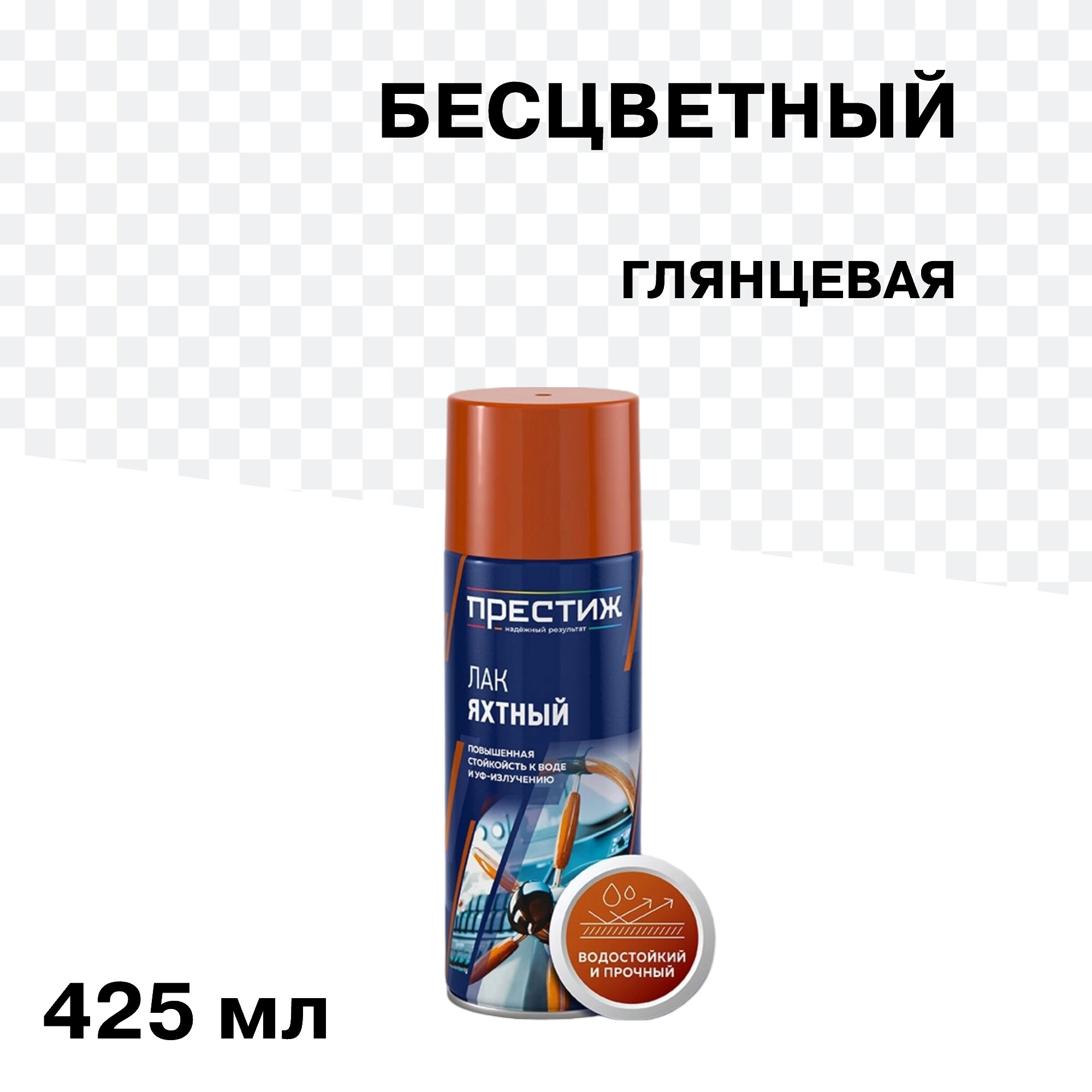 Изображение товара Лак алкидный аэрозольный Престиж бесцветный 425 мл глянцевый для дерева внутри и снаружи