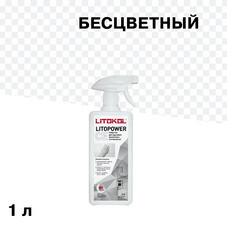 Средство для удаления цементных остатков Litokol Litoclean Comfort Evo/Litopower CE 1 л