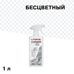 Средство для удаления цементных остатков Litokol Litoclean Comfort Evo/Litopower CE 1 л - фото 1