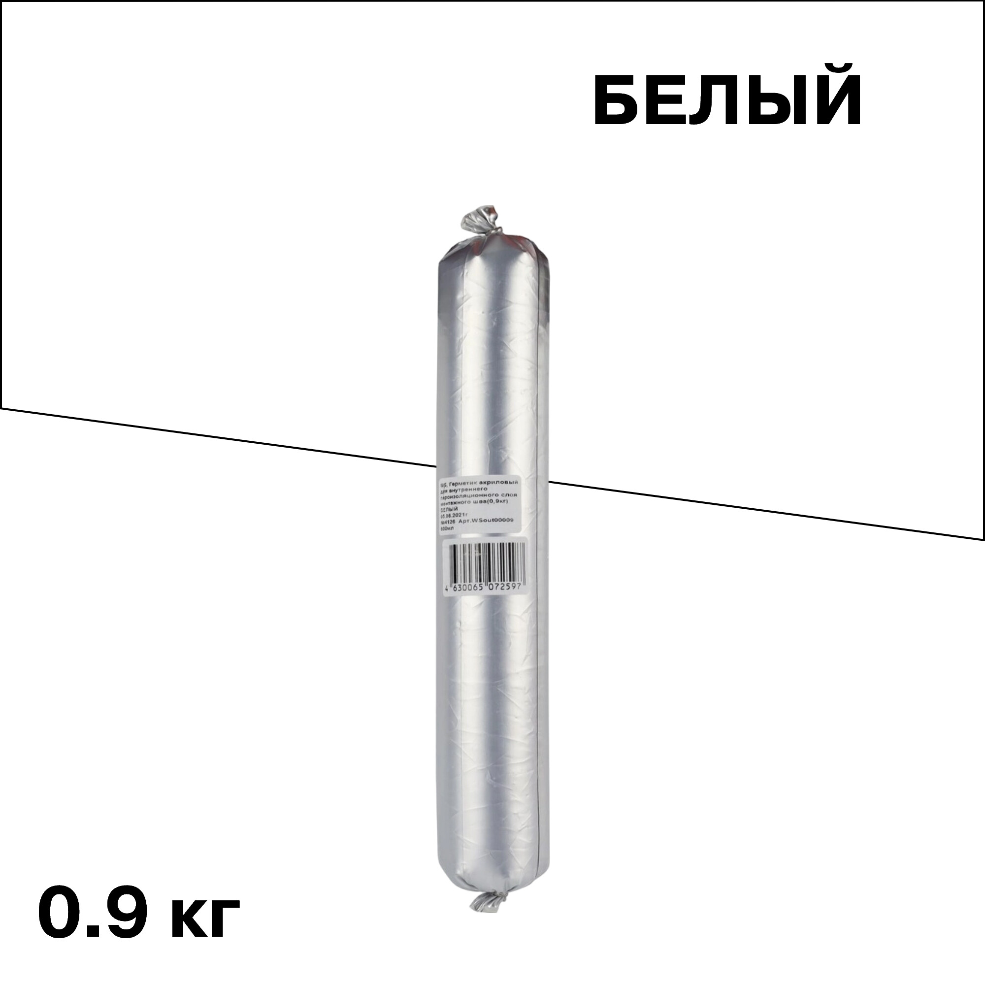Изображение товара Герметик акриловый пароизоляционный внутренний Window System белый 0,9 кг