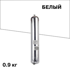 Изображение товара Герметик акриловый паропроницаемый наружный Window System белый 0,9 кг