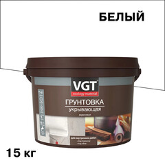 Грунт ВГТ кроющий 15 кг
