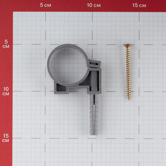 Хомут сантехнический 40-42 мм пластик с дюбелем для крепления трубы (2 шт.) - фото 3