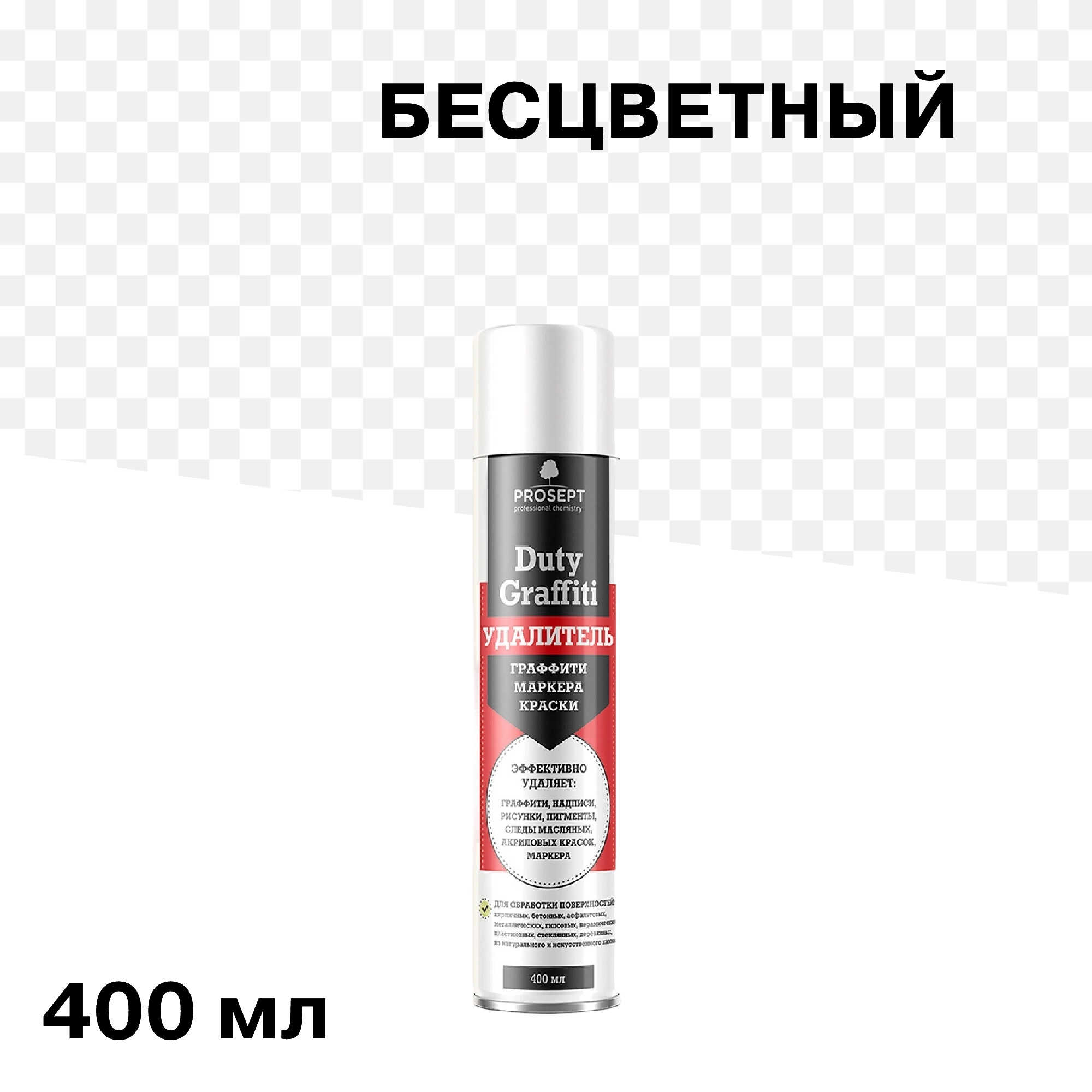 Изображение товара Средство для удаления краски Prosept аэрозоль 400 мл универсальный