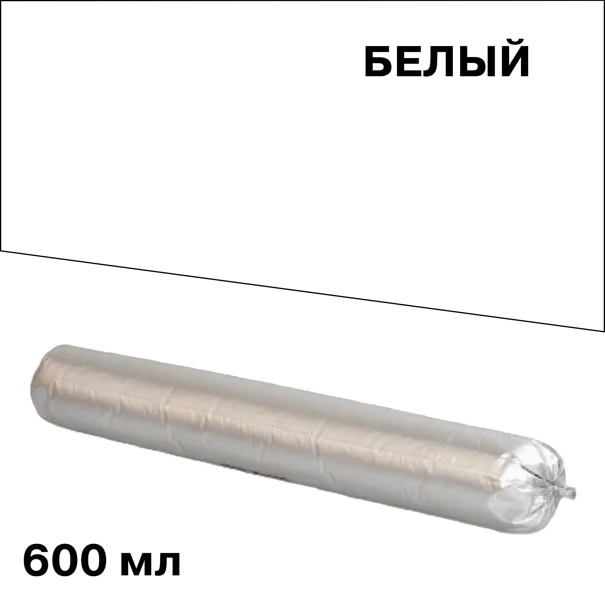 Изображение товара Герметик акриловый паропроницаемый Bauset A белый 600 мл