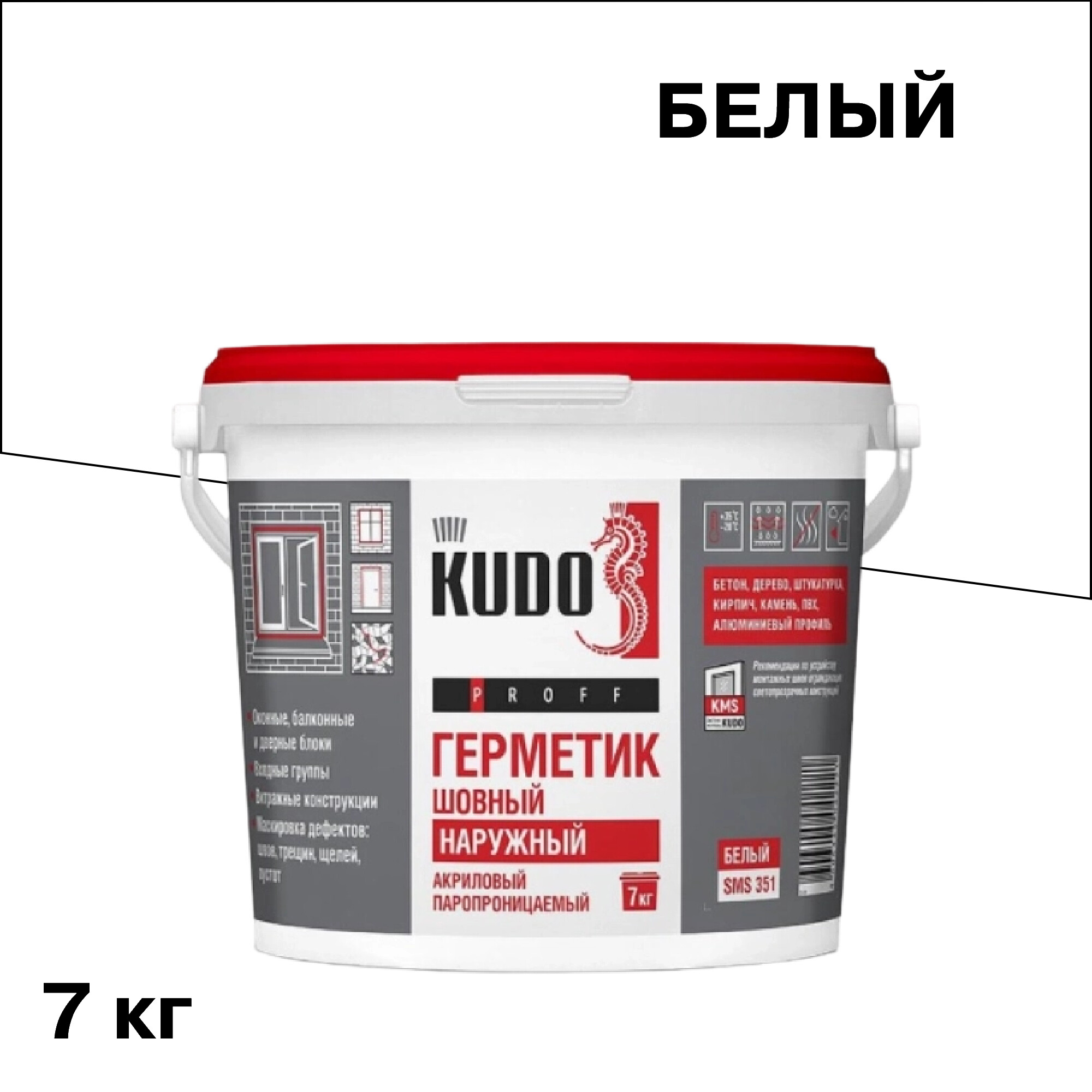 Изображение товара Акриловый паропроницаемый герметик Kudo Proff, 7 кг, наружный, белый