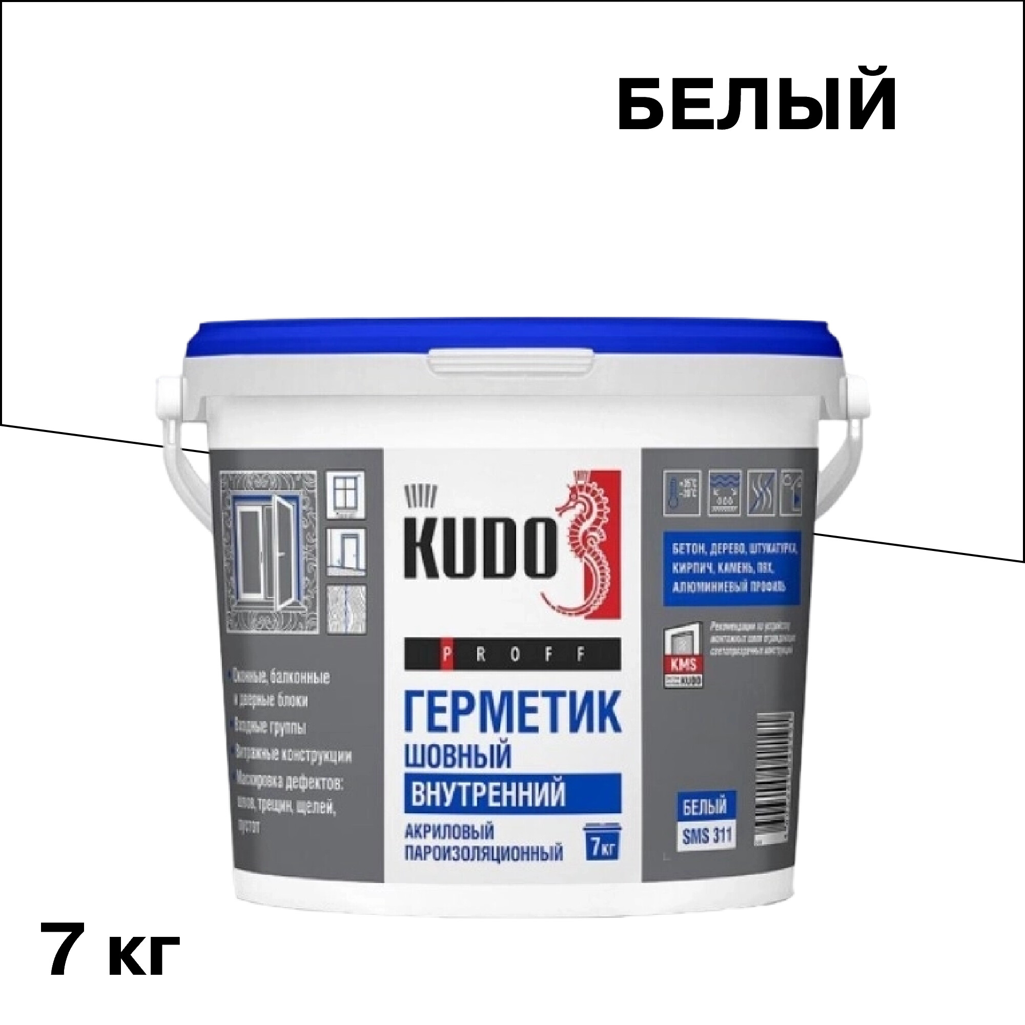 Изображение товара Акриловый пароизоляционный герметик Kudo Proff 7 кг для внутренних швов