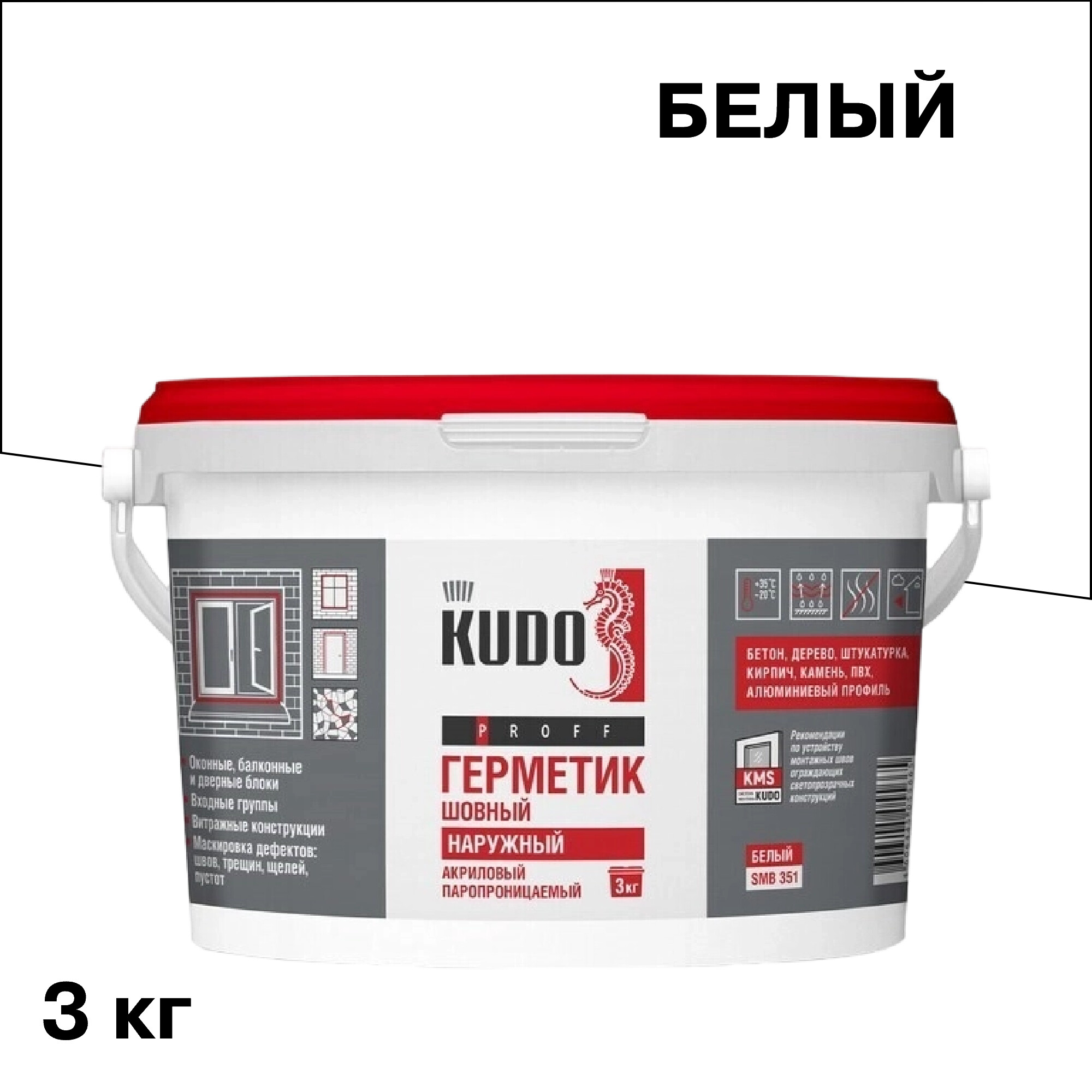 Изображение товара Акриловый паропроницаемый герметик Kudo Proff 3 кг для наружных работ