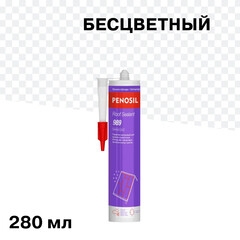 Герметик кровельный каучуковый Penosil Roof Sealant бесцветный 280 мл