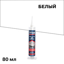 Удалитель силикона Tytan Professional 80 мл