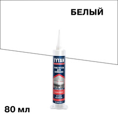 Изображение товара Удалитель силикона Tytan Professional 80 мл