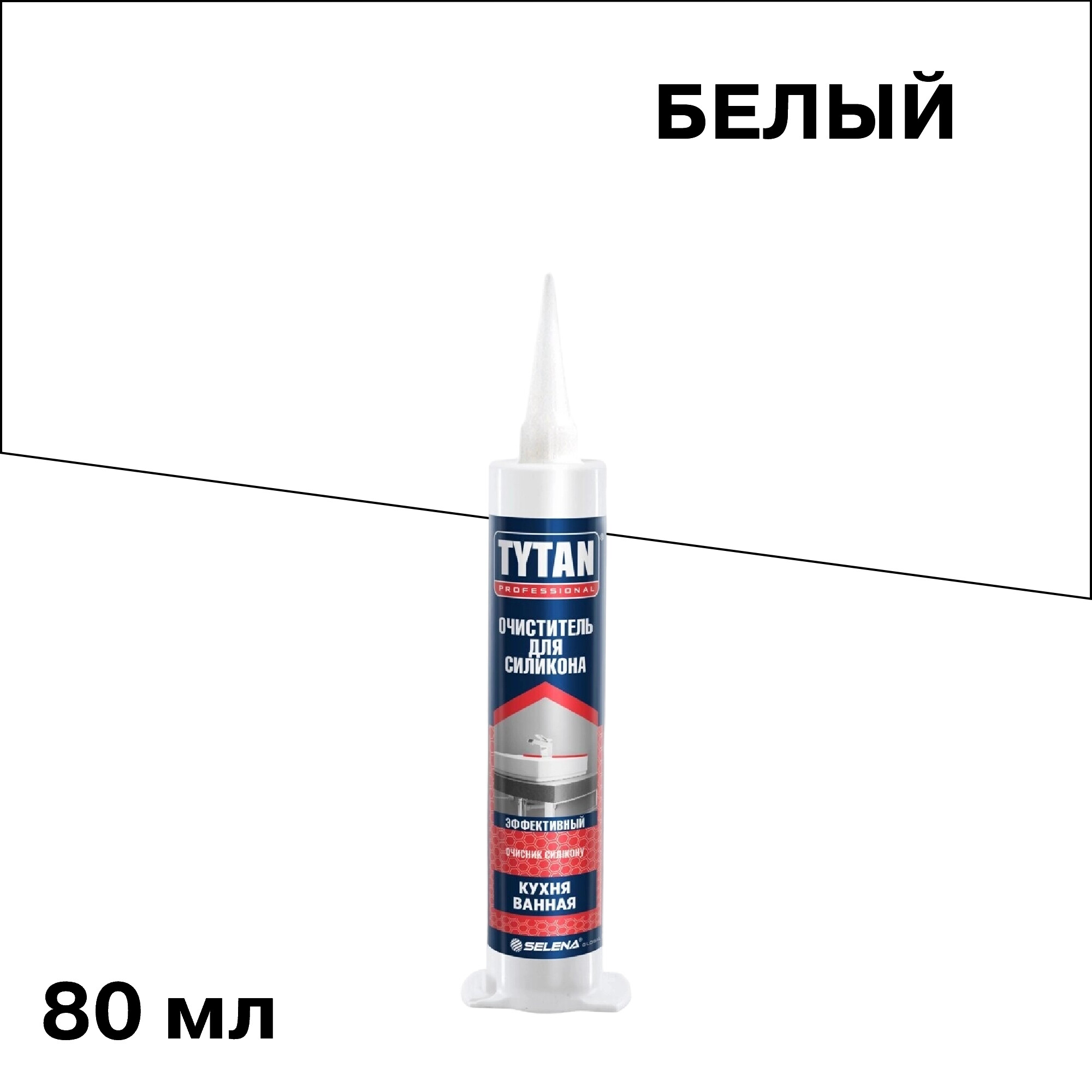 Изображение товара Удалитель силикона Tytan Professional 80 мл для безопасного удаления герметика