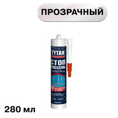 Изображение товара Герметик силиконовый санитарный Tytan Professional Стоп плесень прозрачный 280 мл