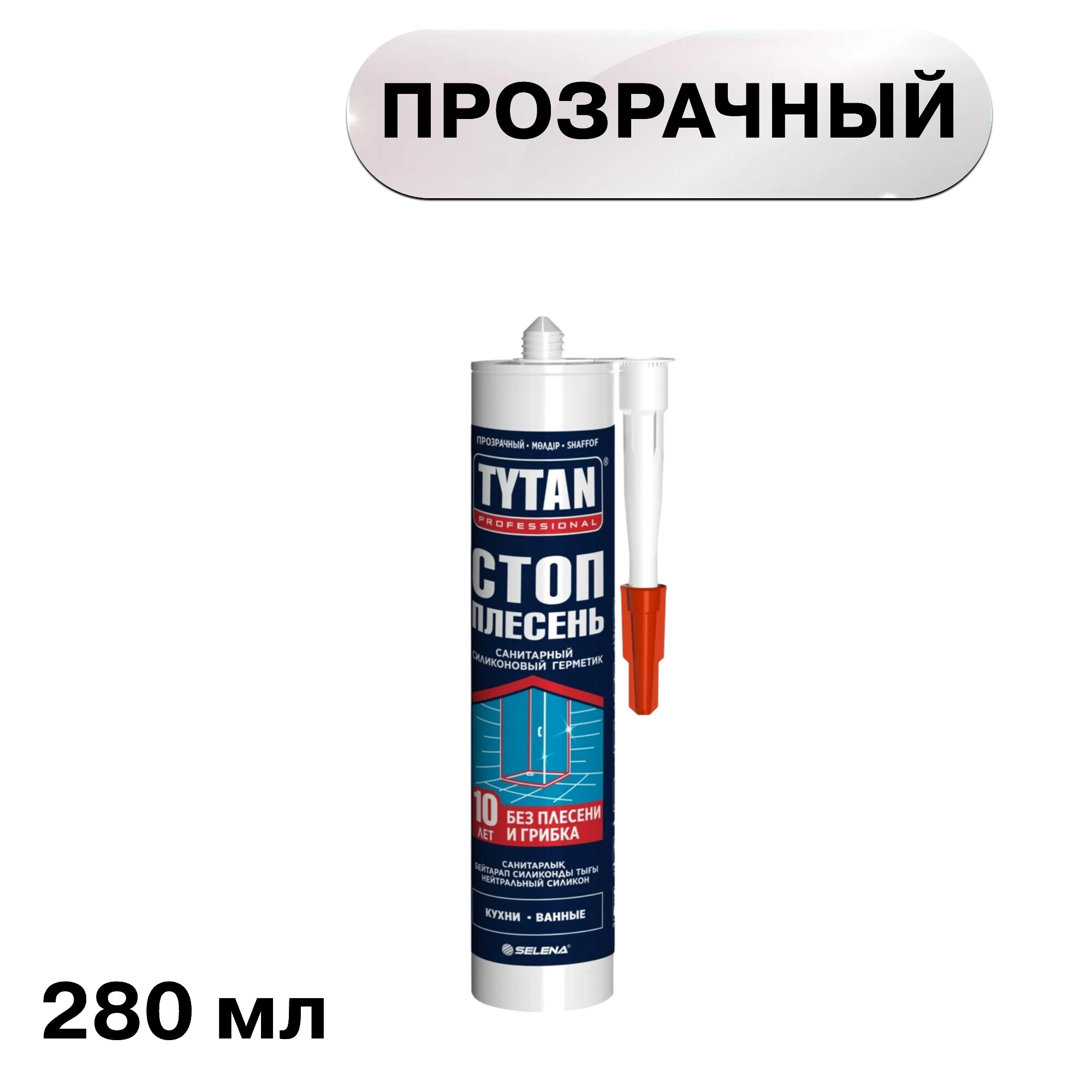 Изображение товара Герметик силиконовый санитарный Tytan Professional Стоп плесень 280 мл прозрачный