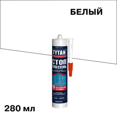 Изображение товара Герметик силиконовый санитарный Tytan Professional Стоп плесень белый 280 мл