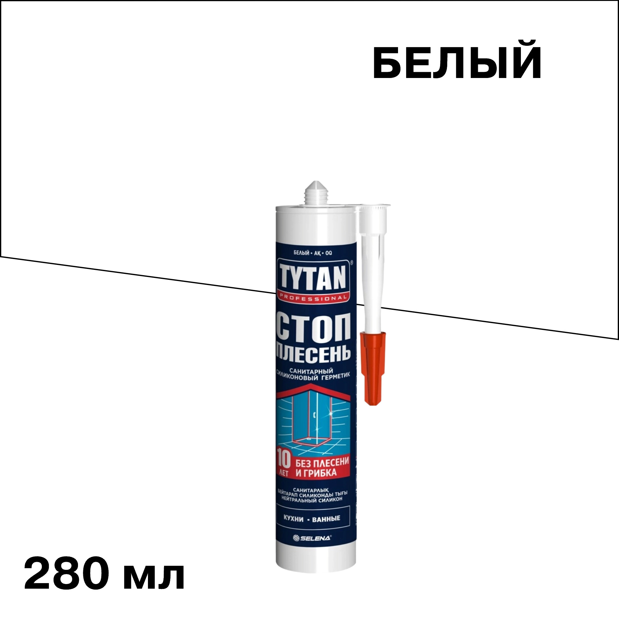 Изображение товара Герметик силиконовый санитарный Tytan Professional Стоп плесень 280 мл белый