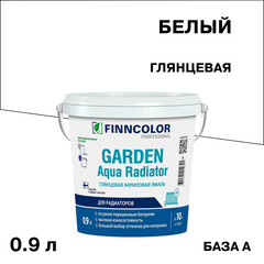 Эмаль для радиаторов Finncolor Garden Aqua Radiator база A белая глянцевая акриловая 0,9 л - фото 1
