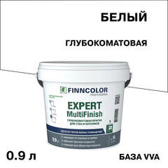 Изображение товара Краска влагостойкая Finncolor Expert MultiFinish база VVA глубокоматовая белая 0,9 л