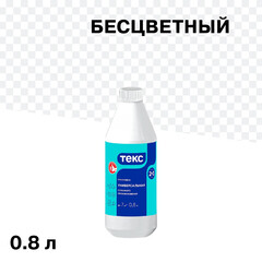 Грунт Teks глубокого проникновения 0,8 л - фото 1