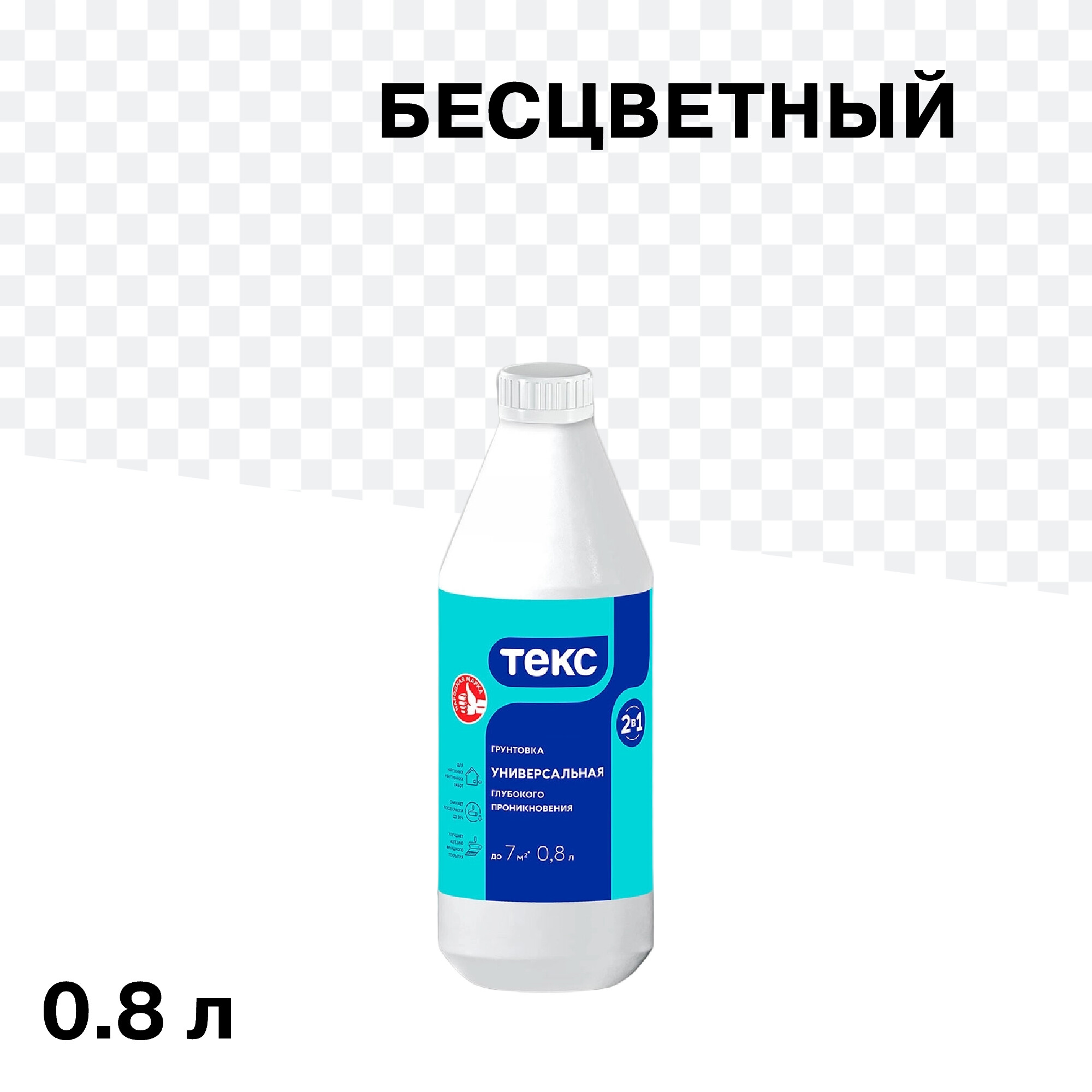 Изображение товара Грунт Teks глубокого проникновения 0,8 л для внутренних работ