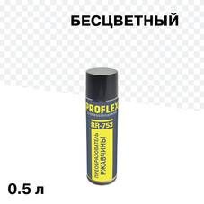 Преобразователь ржавчины аэрозоль Proflex 0,5 л