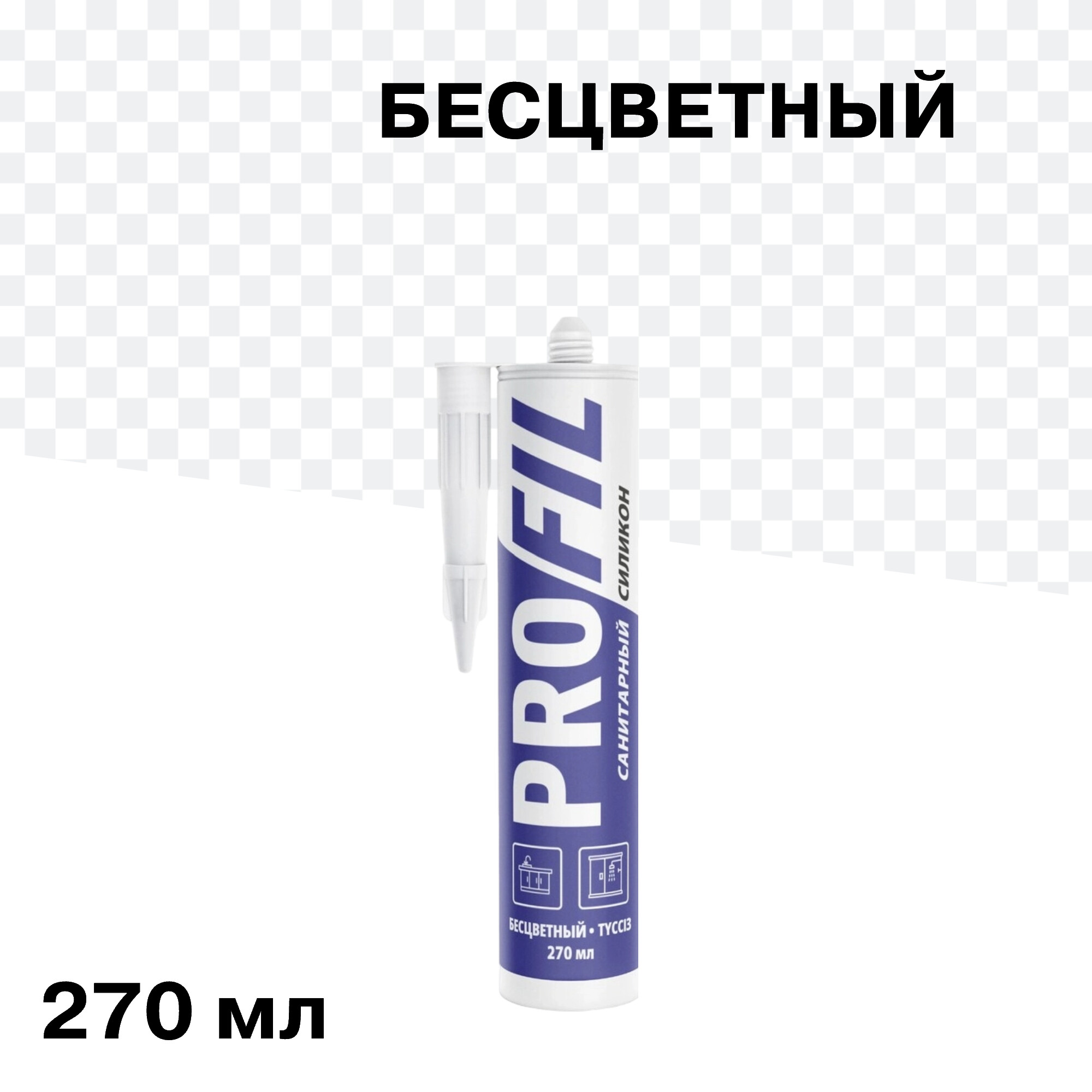 Изображение товара Герметик силиконовый санитарный Soudal Профиль бесцветный 270 мл