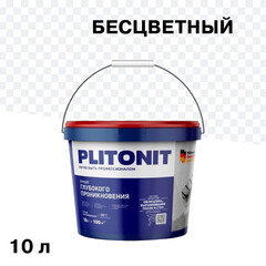 Грунт Plitonit глубокого проникновения ведро 10 л