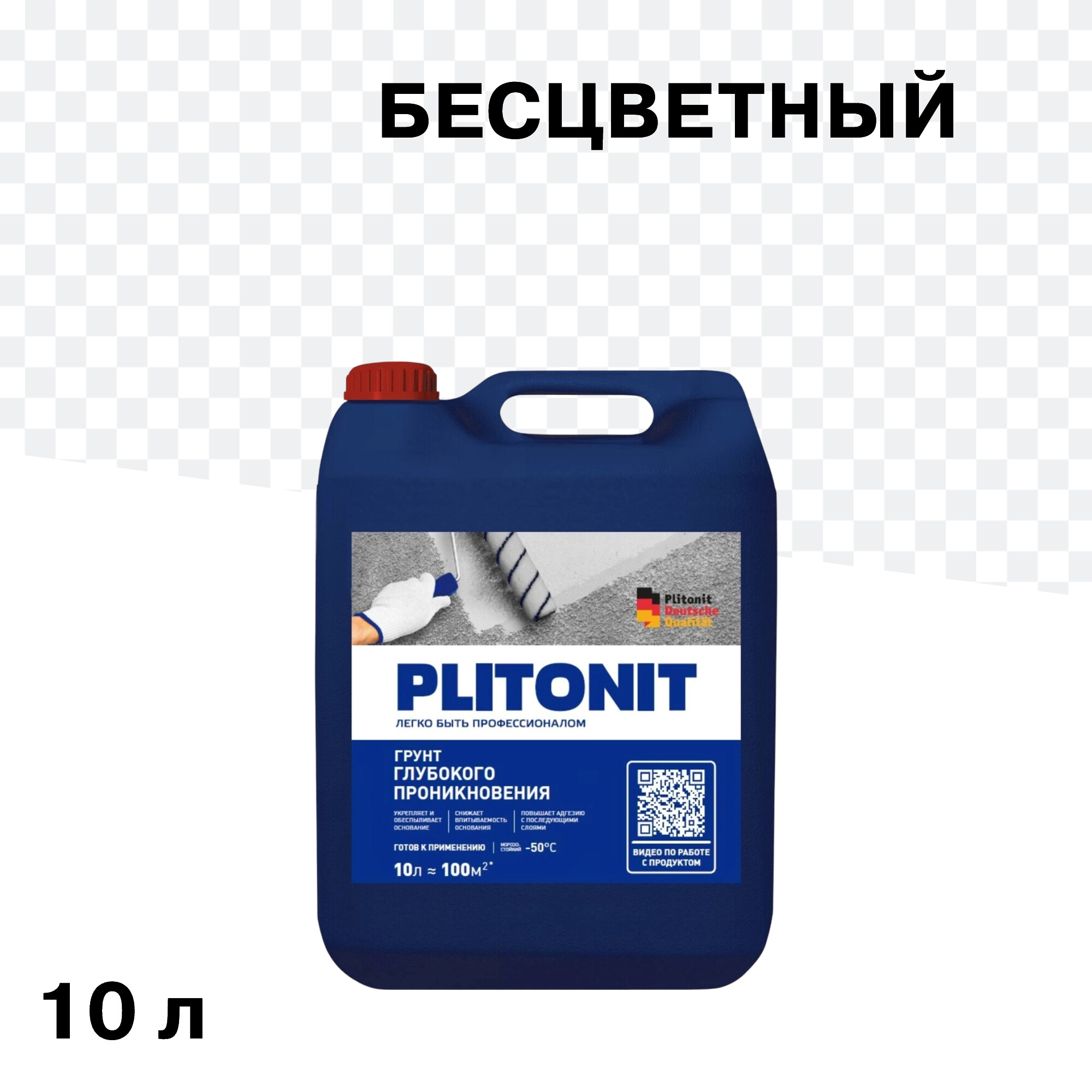 Грунт Plitonit глубокого проникновения 10 л