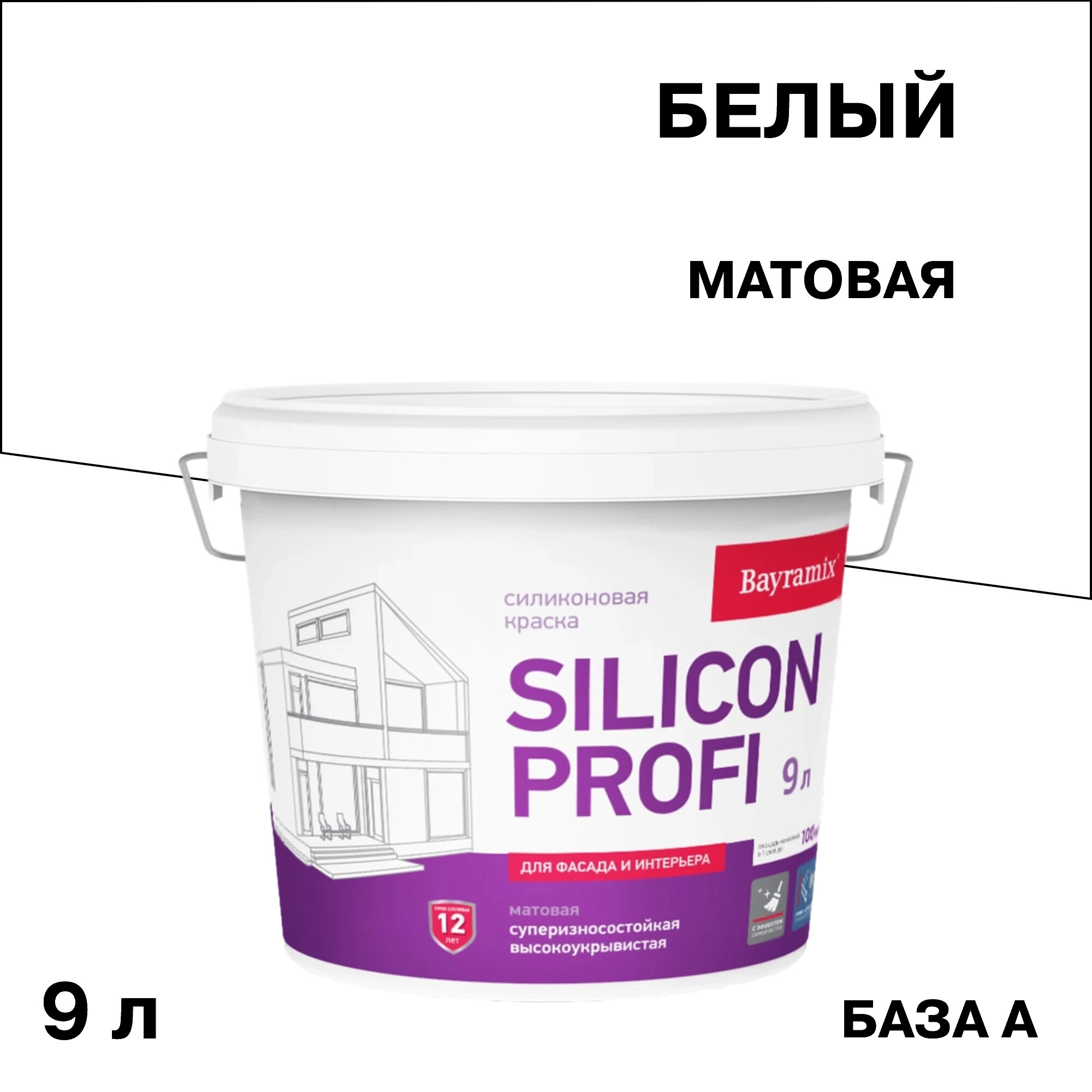 Изображение товара Краска фасадная Bayramix Silicon Profi силиконовая 9 л белая для наружных стен