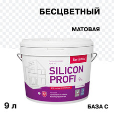 Краска фасадная Bayramix Silicon Profi силиконовая база C бесцветная 9 л
